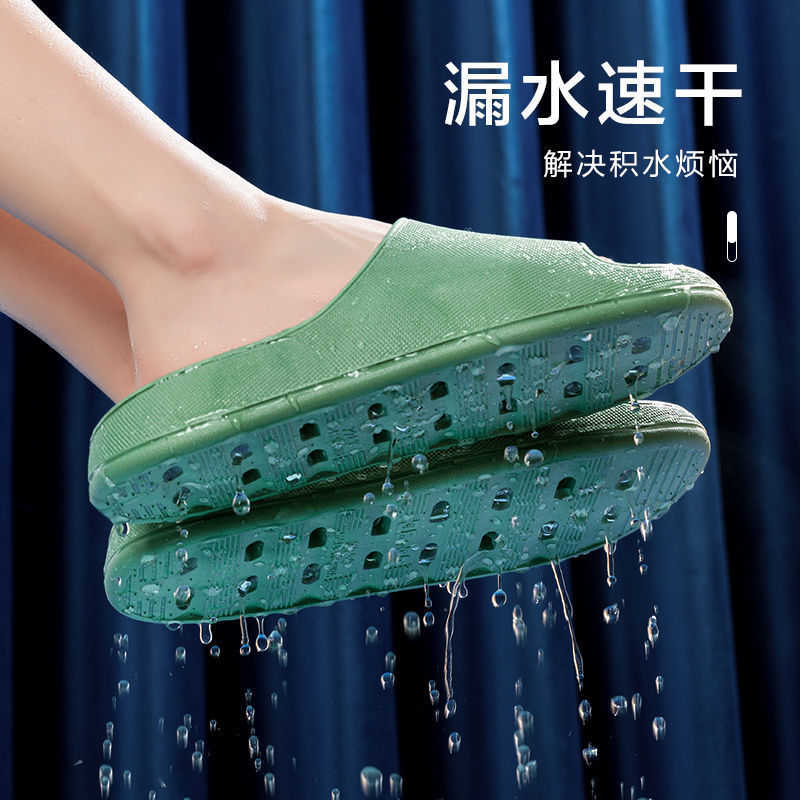 Wholesale Platform Slippers Women's Bathroom Non-Slip Leaking Hollow Household Deodorant Soft Bottom Indoor Bath Sandals