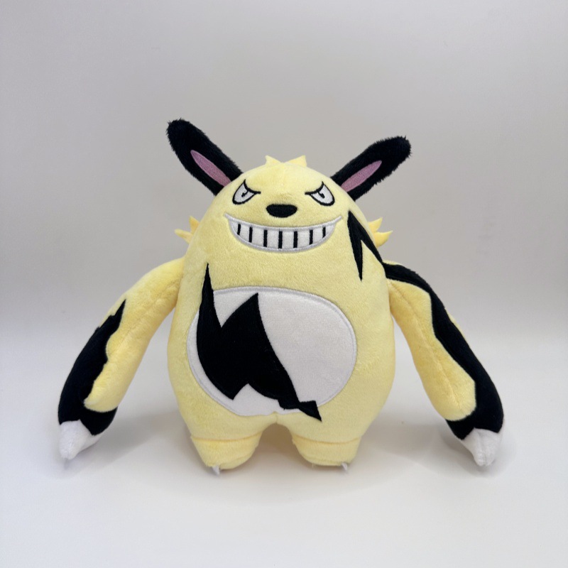 Cross-Border New Palworld Lamball Plush Skunk Doll Phantom Beast Peru Series Plush Doll