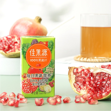 【百亿补贴】佳果源100%红石榴复合果蔬汁莓果混合果蔬汁125g*8盒