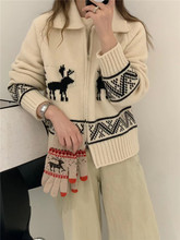 韩系冬季新款翻领氛围感毛衣开衫女 宽松拉链圣诞款小鹿提花外套