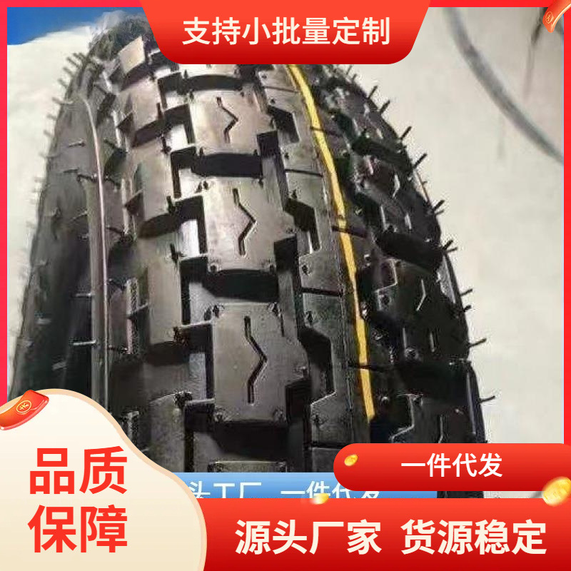 正新轮胎电动三轮车轮胎3.00/3.50/3.