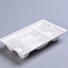 环保定制礼品电子纸浆包装盒 糖果纸塑包装盒 纸浆托