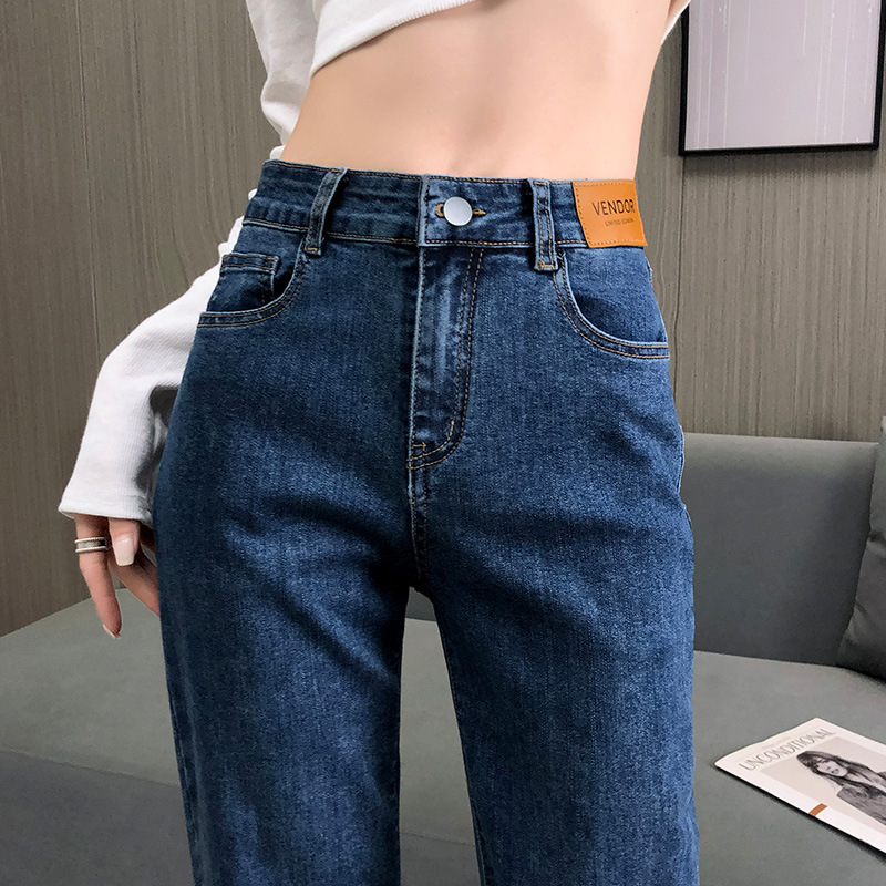 Women's High Waist Straight Jeans Fleece-lined Autumn and Winter New Spring and Autumn Clothing Slimming Small Cigarette Pants