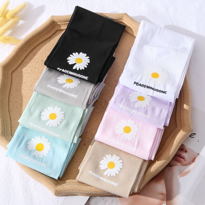 Ice Sleeve Wholesale Daisy Sun Protection Oversleeve Mosquito Repellent Viscose Fiber Oversleeve Printing Summer Outdoor Driving Cycling Sports Supplies