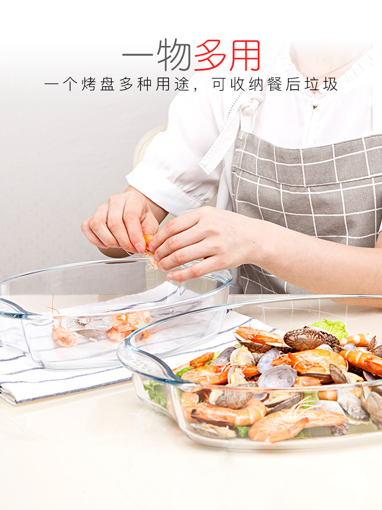 Oval Tempered Glass Bakeware Baking Tray Heat-Resistant Baking Hot Dishes Microwave Oven Wholesale