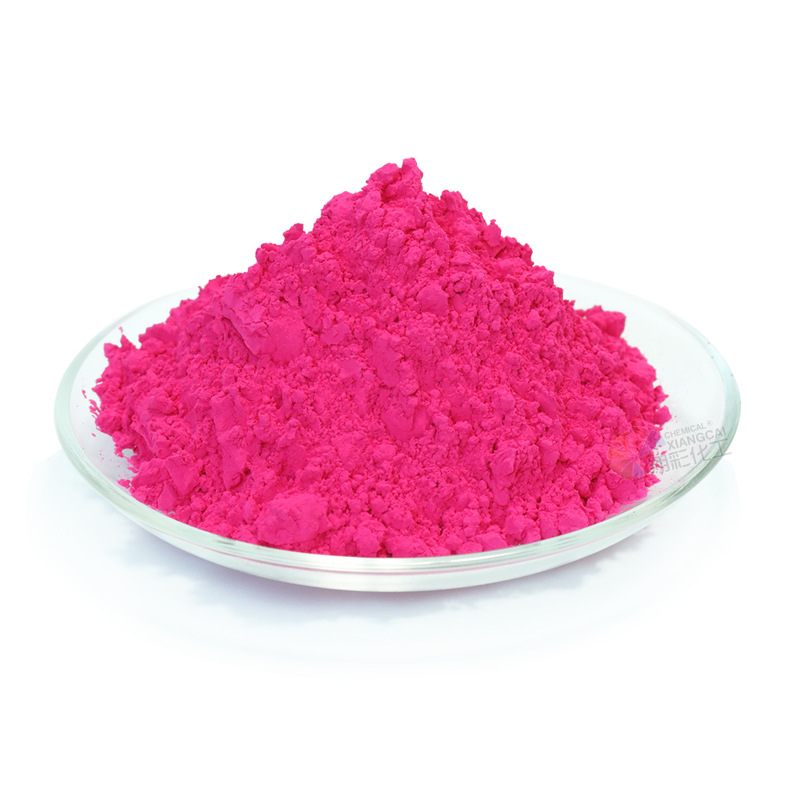 厂家批发遇冷遇热变色颜料 感温变色粉 温变粉 温度变色色粉