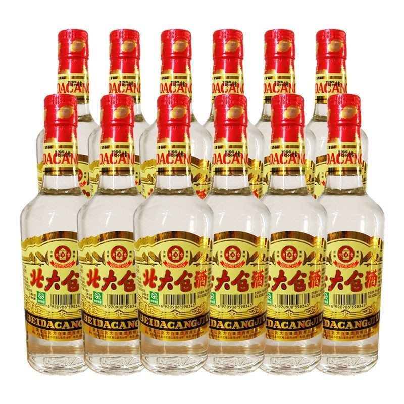 北大仓酒普大仓45度酱香型纯粮白酒整箱12瓶*440ml 批发 口粮酒