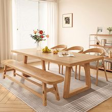 原木风全实木餐桌长方形松木饭桌家用小户型餐桌书桌一体客厅