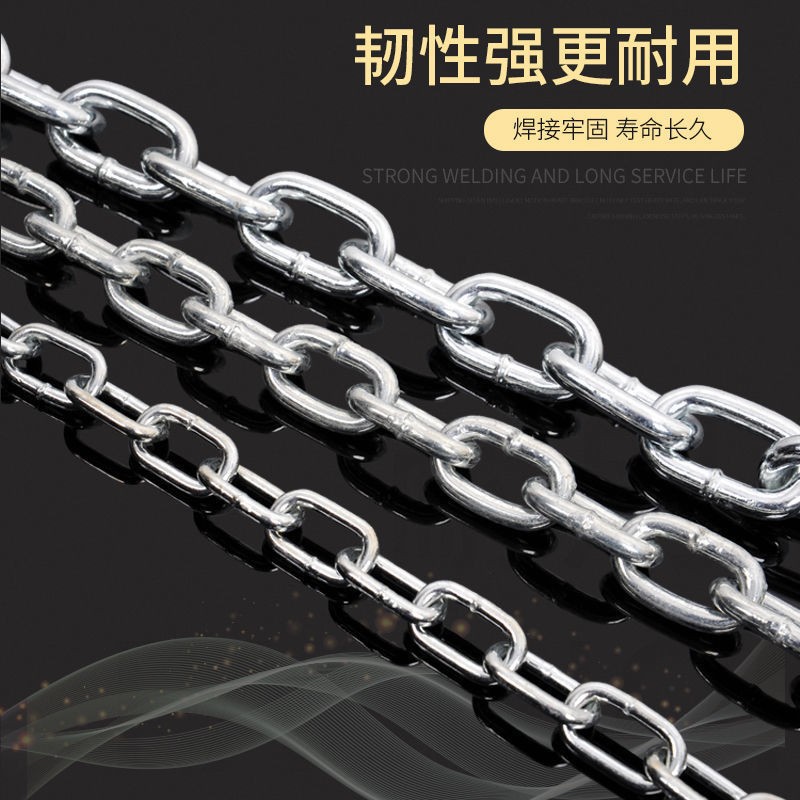 Factory Galvanized Iron Chain Decoration Chain Hot Dip Galvanized Chain Drive Boat Anchor Anchor Chain Protective Grating Chain Lifting Chain