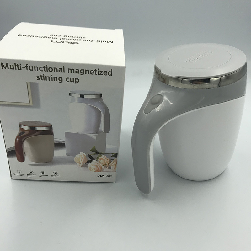 Cross-Border Coffee Stirring Cup Milk Shake Cup Cooling Cup Portable Drink Cup Electric Stirring Cup Amazon