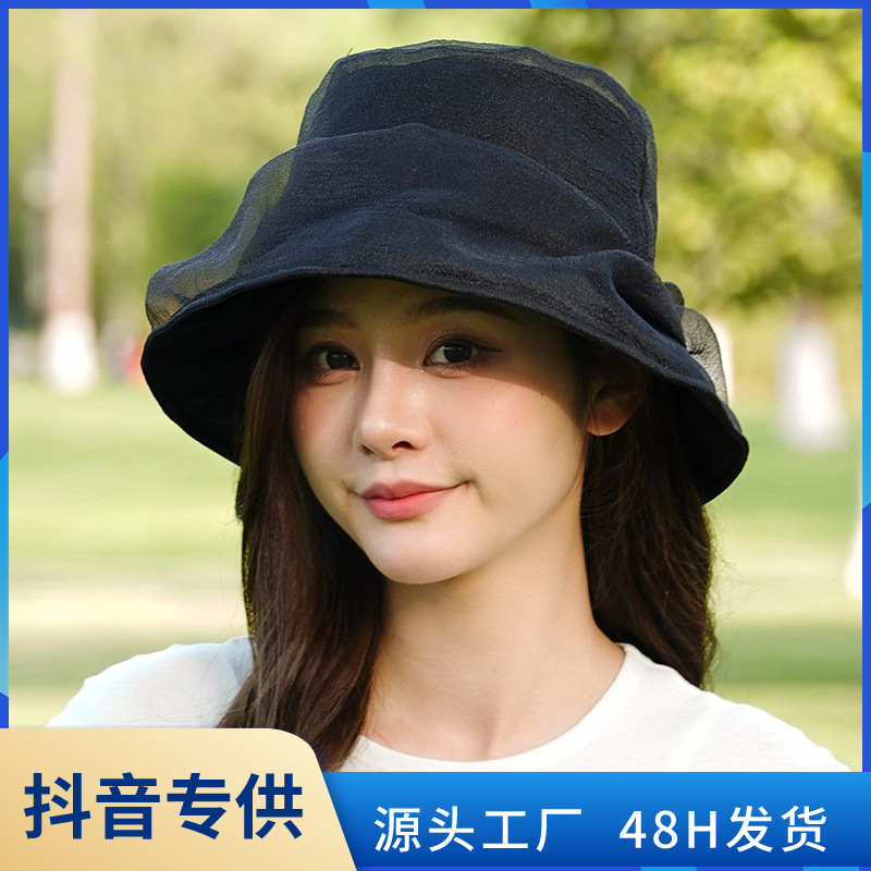 hat women‘s autumn organza bucket hat korean style classic style fashion sun protection hat outdoor sun-proof basin hat women