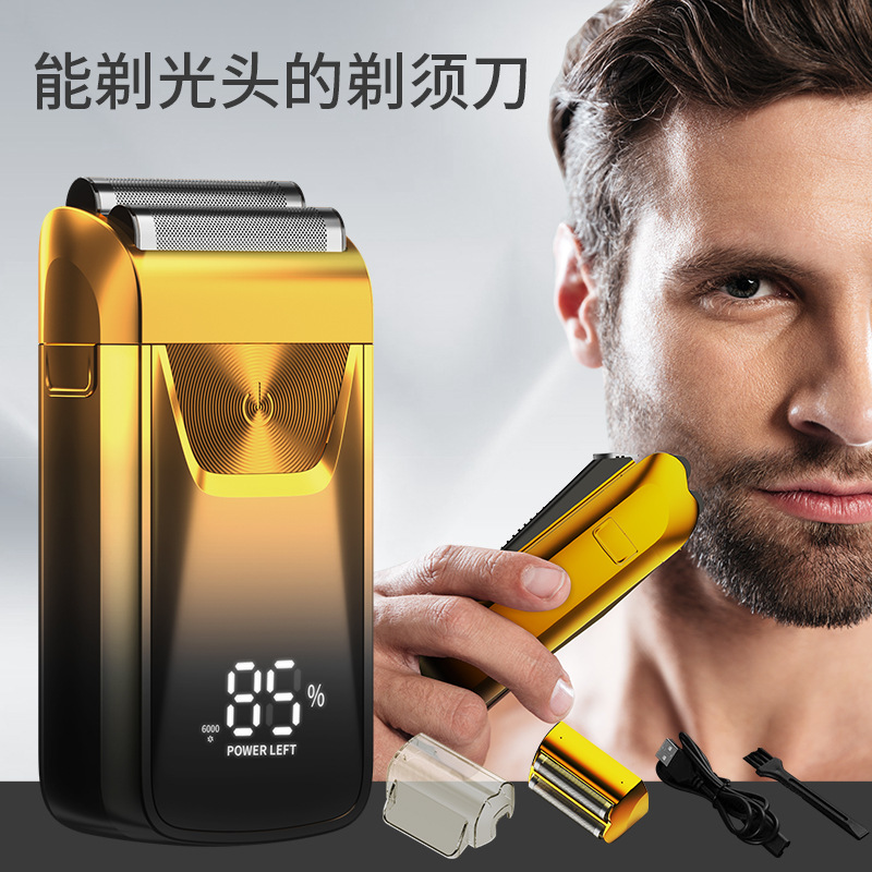 Anti-Metal Led LCD Display Electric Shaver Reciprocating Men's Shaver Shaved Head Hair Clipper