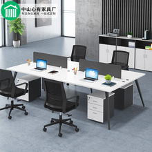 珠海办公家具白色简约单人办公桌四人组合职员电脑桌员工桌柜组合