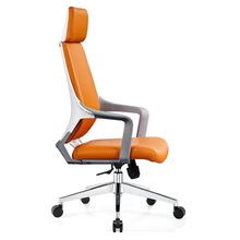 人体工学皮椅舒服久坐大班椅带头枕西皮电脑橙色办公椅会议椅子