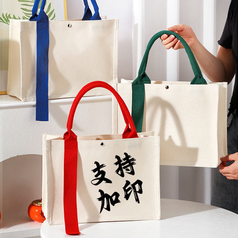 film coated ribbon canvas bag customized logo enterprise tutorial class promotion student eco bag kindergarten ad bag