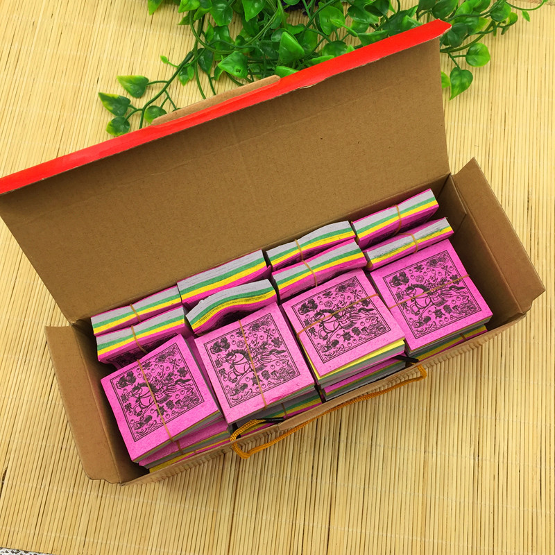 龙达天马圣马飞马风马纸隆达经幡纸 吉祥转运保平安小包装 改命运