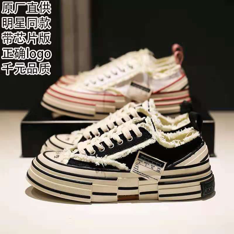 高版本吴建豪同款xvessel乞丐鞋重工软木男女厚底硫化帆布鞋情侣