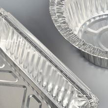铝箔餐盒一次性锡纸盒长方形烧烤烘焙家用煲仔饭花甲粉外卖打包碗