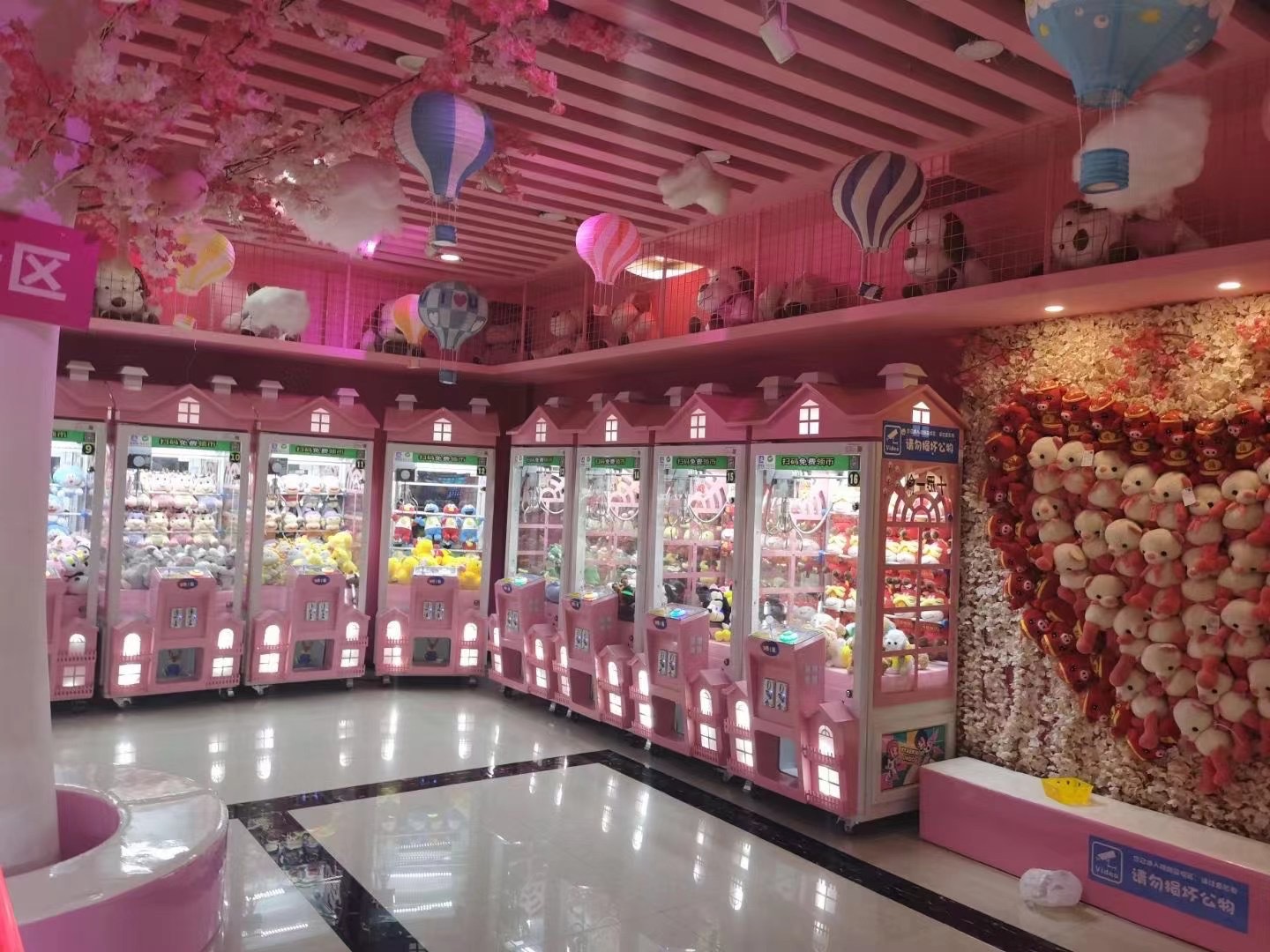 娃娃屋整体设计娃娃机抓娃娃机高端娃娃机厂家整体采购方案设计