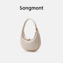 Songmont松月系列中号月弯包设计师月牙包斜挎手机包美依礼芽推荐