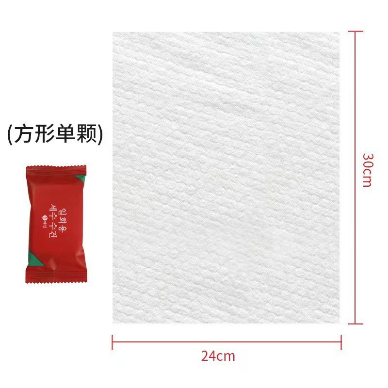 Compressed Wholesale Towels Travel Towel Thickened Portable Disposable Face Cloth Makeup Remover Cleaning Towel Small Square Towel