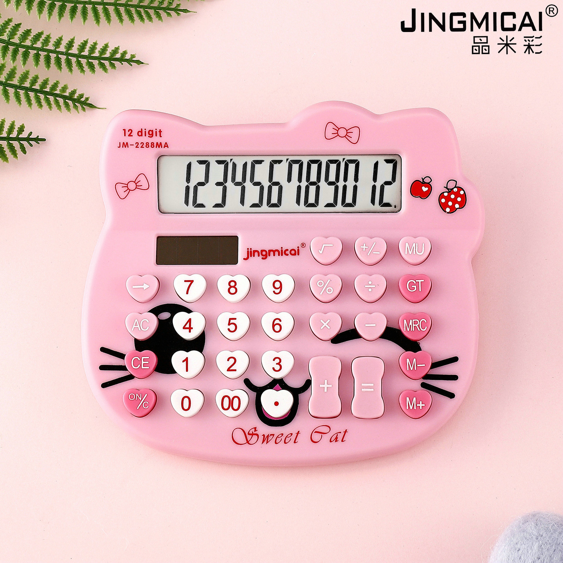 Kt2288 Cat Calculator Jingmicai Cute Calculator Solar Korean Cat Head Computer