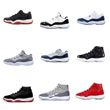 正品耐克气垫zoom aj威少1代纯白实战篮球鞋男款43码,_阿里巴巴找货