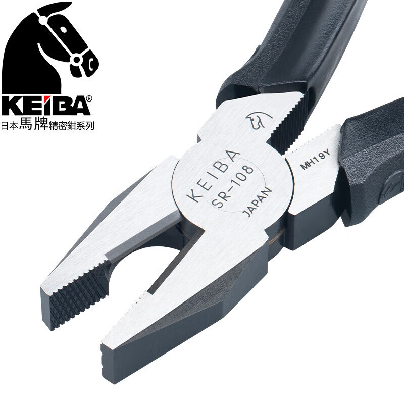 日本原装进口keiba马牌钢丝钳电工钳sr-108老虎钳平嘴钳斜嘴钳