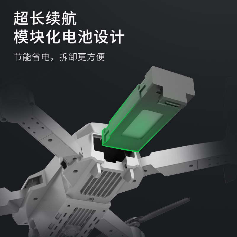 Cross-Border E88 Brushless UAV Optical Flow Remote Control Aircraft Obstacle Avoidance Quadcopter Folding HD 4K Aerial Camera