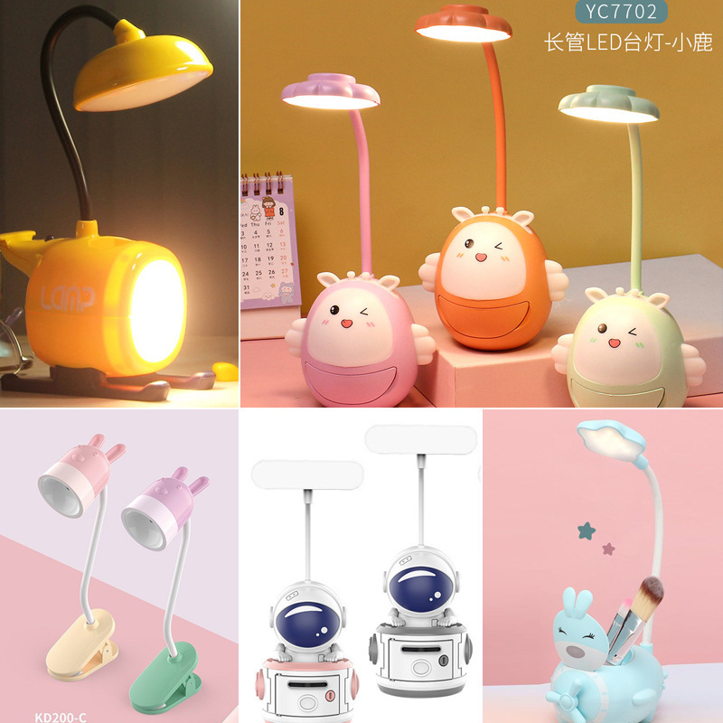 New Creative Cute Cartoon Student Desktop Bedside Night Light Night Learning Reading Book Light Stationery Wholesale Factory