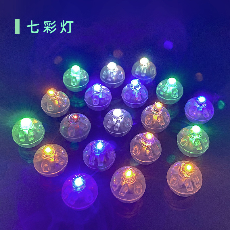 Led Colorful Luminous Ball Light Switch Flash Balloon Light Perfume Bag Magic Box Pendant Filler Decorative Accessories