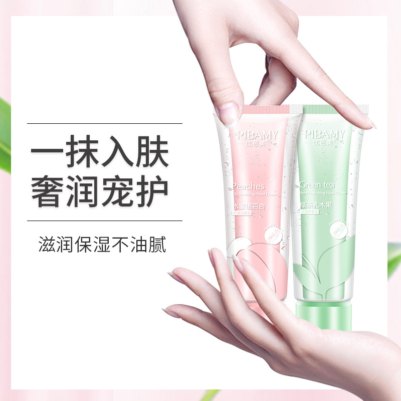 Bibamei Peach Green Tea Hand Cream Moisturizing Skin Hand Cream Prevent Dry Refuse Mother's Hand