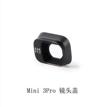 大疆DJI御Mini 3PRO云台相机镜框mini 3 pro镜头盖原厂维修配件