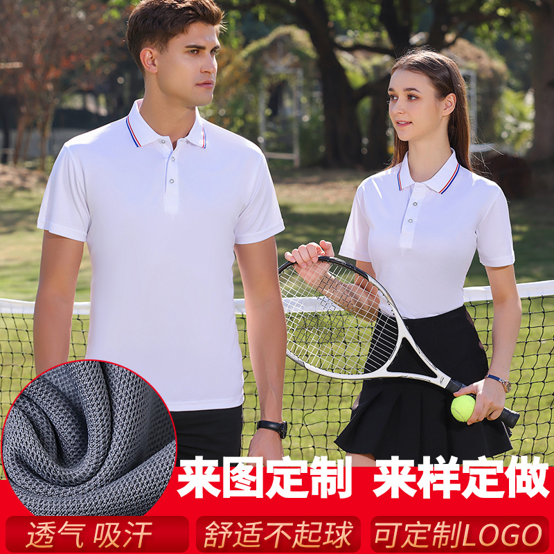 Summer Short-Sleeved Polo Shirt Printed Logo Color Stitching Turnover Neck Advertising Shirt T-shirt Picture Printing Enterprise Work Wear Factory Clothing Embroidery