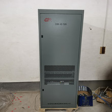 动力源DUM-4850H高频开关电源机柜600*600*2米通信电源柜48V300A