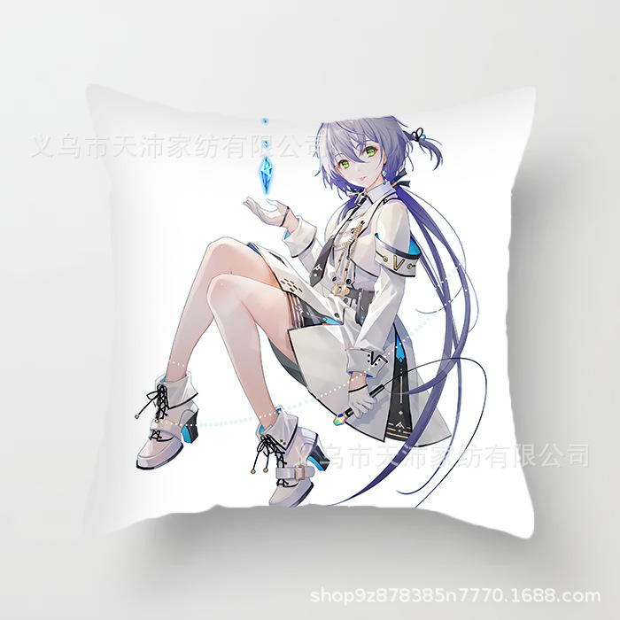 二次元动漫洛天依抱枕套礼物女生椅子靠垫汽车护腰客厅沙发可爱