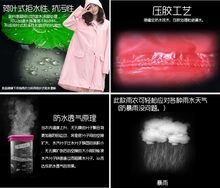 KE3C新式雨衣女成人时尚徒步长款雨披加大男轻薄可爱全身防水风衣