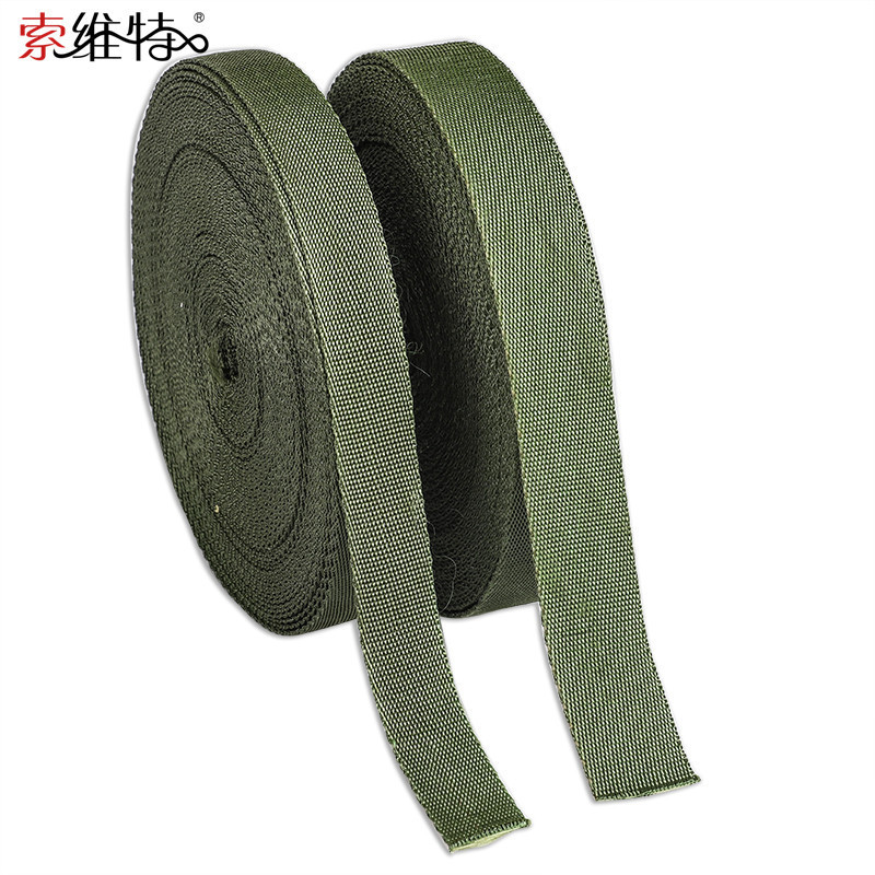 6mm-20mm宽凯夫拉防火阻燃织带军绿色芳纶织带消防背包耐高温织带
