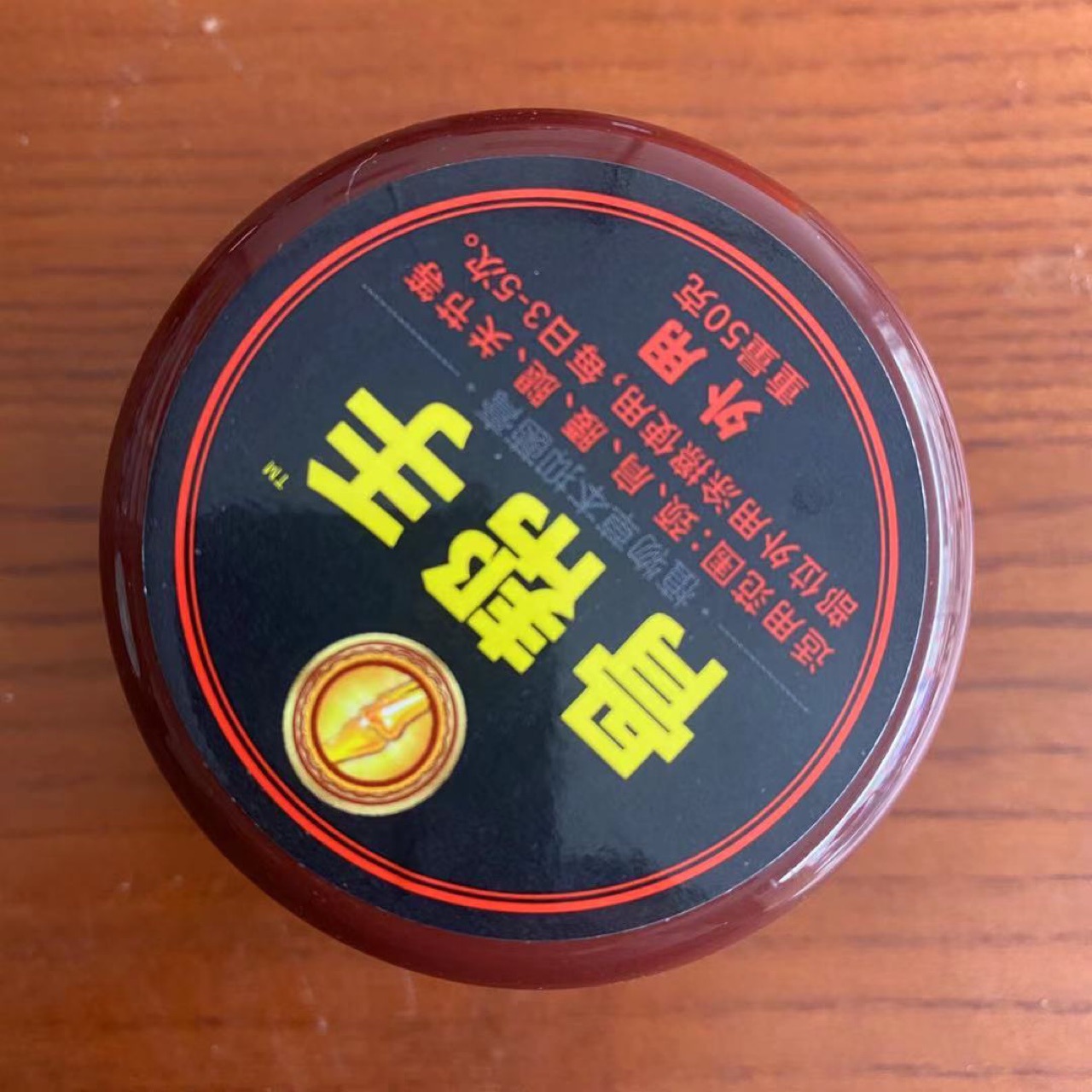 夏季卡通发光驱蚊扣户外儿童固体防蚊夹婴儿随身夹驱蚊
