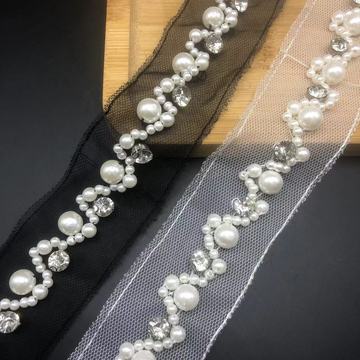 高档网纱镶砖珍珠花边钉珠辅料 手工diy服装外套婚纱礼服装饰材料