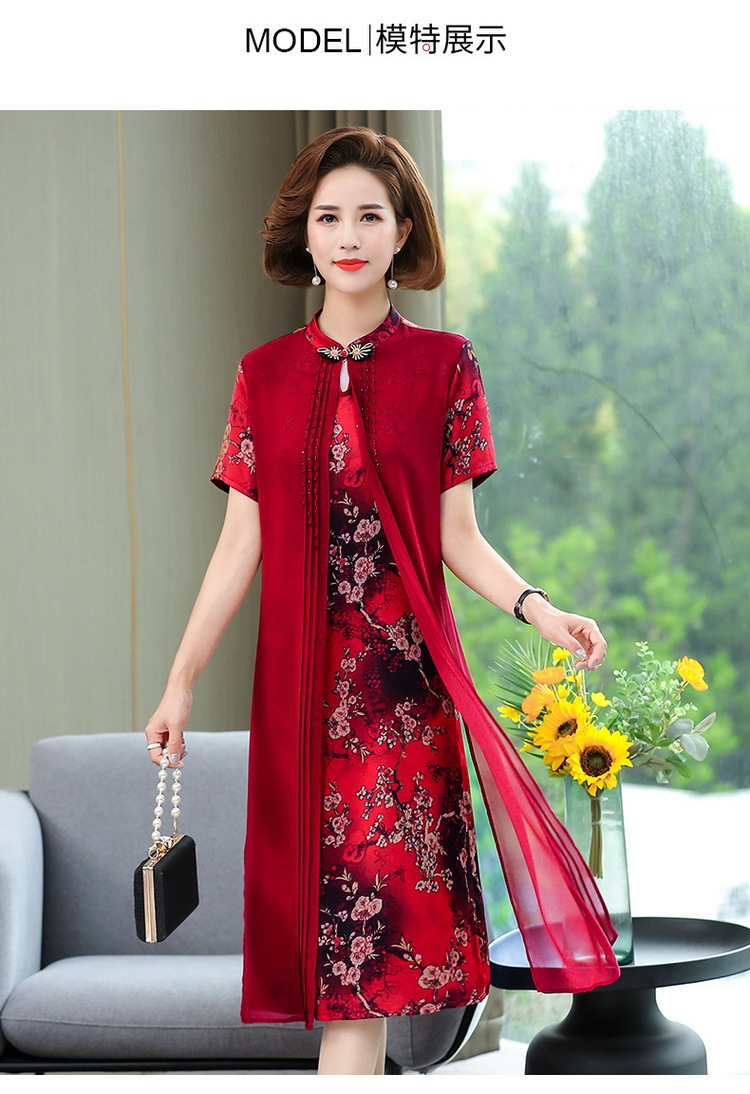 妈妈装夏季改良旗袍裙大码女装印花连衣裙中老年女夏装假两件长裙