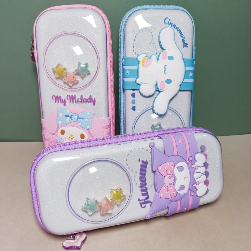 正版授权三丽鸥五角星流沙笔袋库洛米美乐蒂文具收纳盒学生铅笔盒