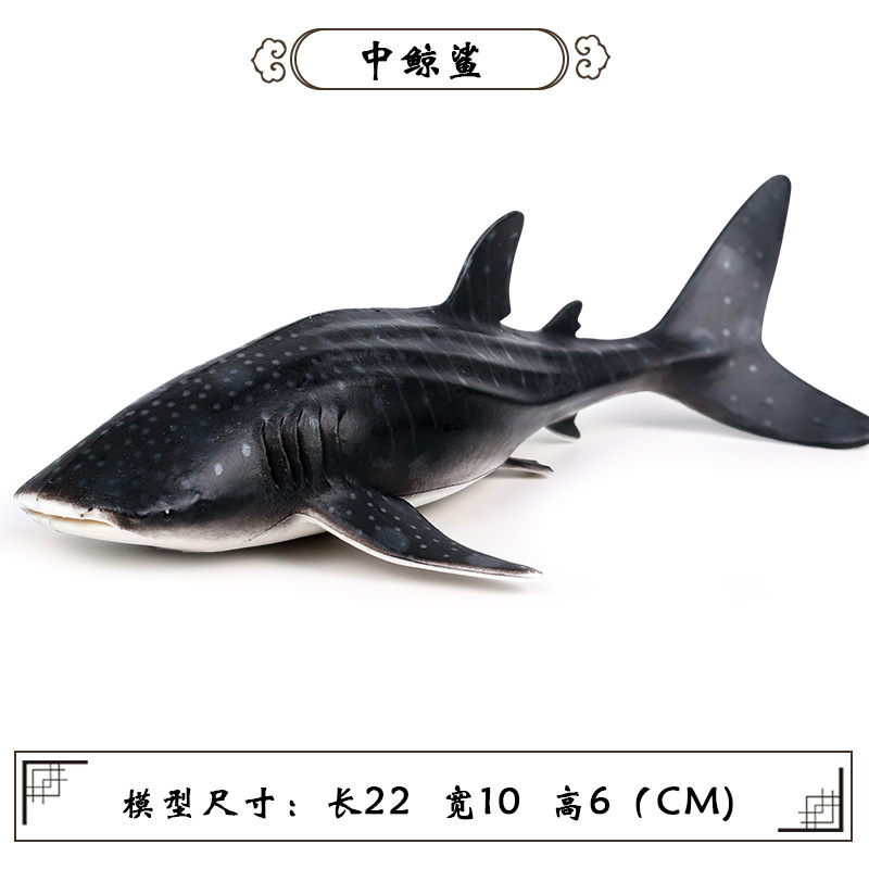 Children's Toy Simulation Marine Animal Submarine Creature Model Great White Shark Shark Dolphin Megalodon Killer Whale Blue Whale