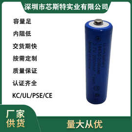 日本PSE认证18650锂电池2000mAh三元锂强光手电筒锂电池带保护板