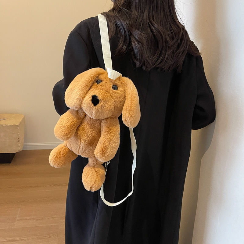 双肩包女可爱小狗背包女大学生休闲旅行单肩背包夏季韩版卡通包包