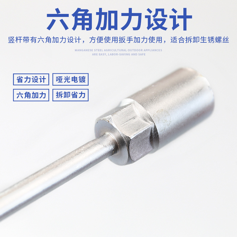 T-Shaped Wrench Hex Socket Wrench T-Shaped Lengthening Bar Hex Wrench Auto Repair Motorcycle Casing Tool