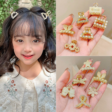 公主头迷你珍珠水钻小抓夹发饰女侧边刘海碎发发夹小女孩夹子头饰