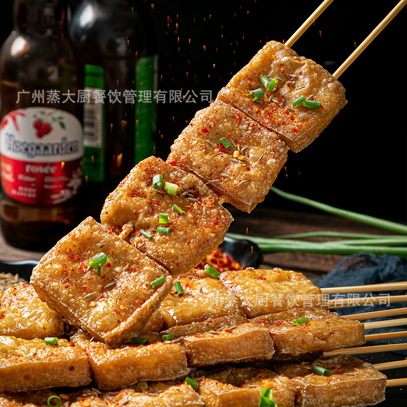 双签臭豆腐串20串一包 烧烤食材冷冻半成品巨划算商用