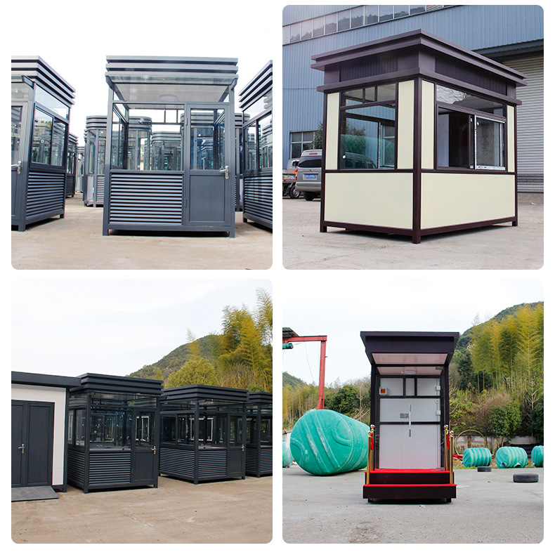 金属雕花版岗亭小区门卫轻钢保安岗亭小别墅形象站台岗亭艺术