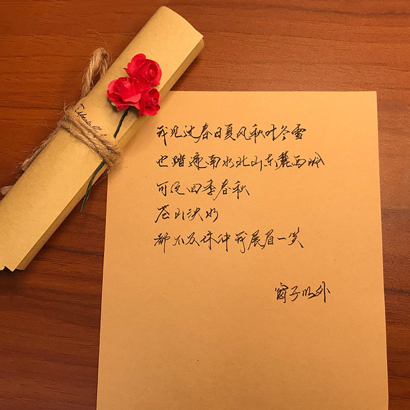 包邮自制新年刮刮贺卡明信片卡片diy手写贺卡刮刮乐情侣创业学生061